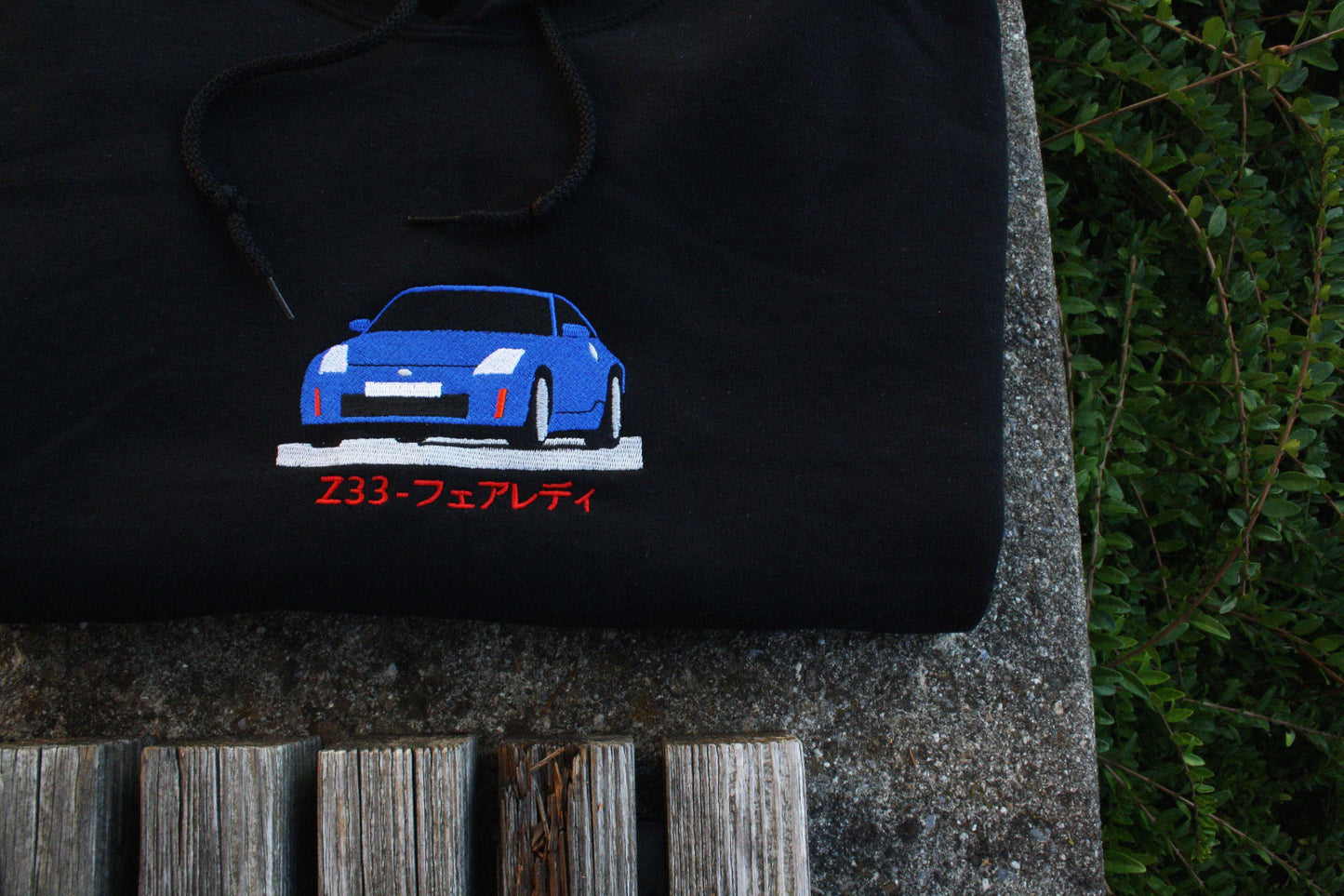 The Z Basic Hoodie