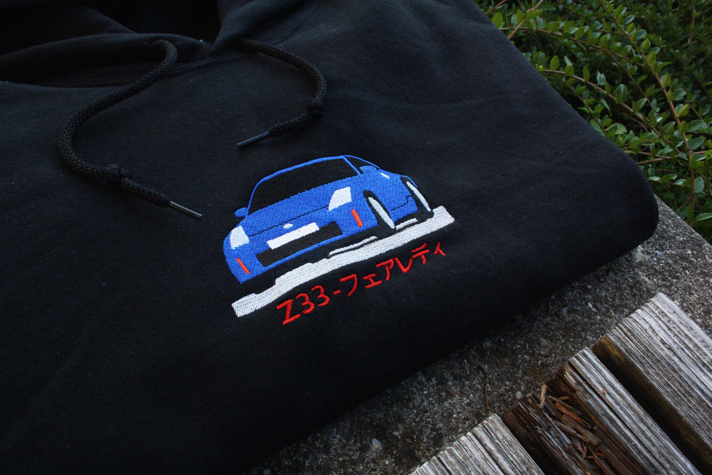 The Z Basic Hoodie