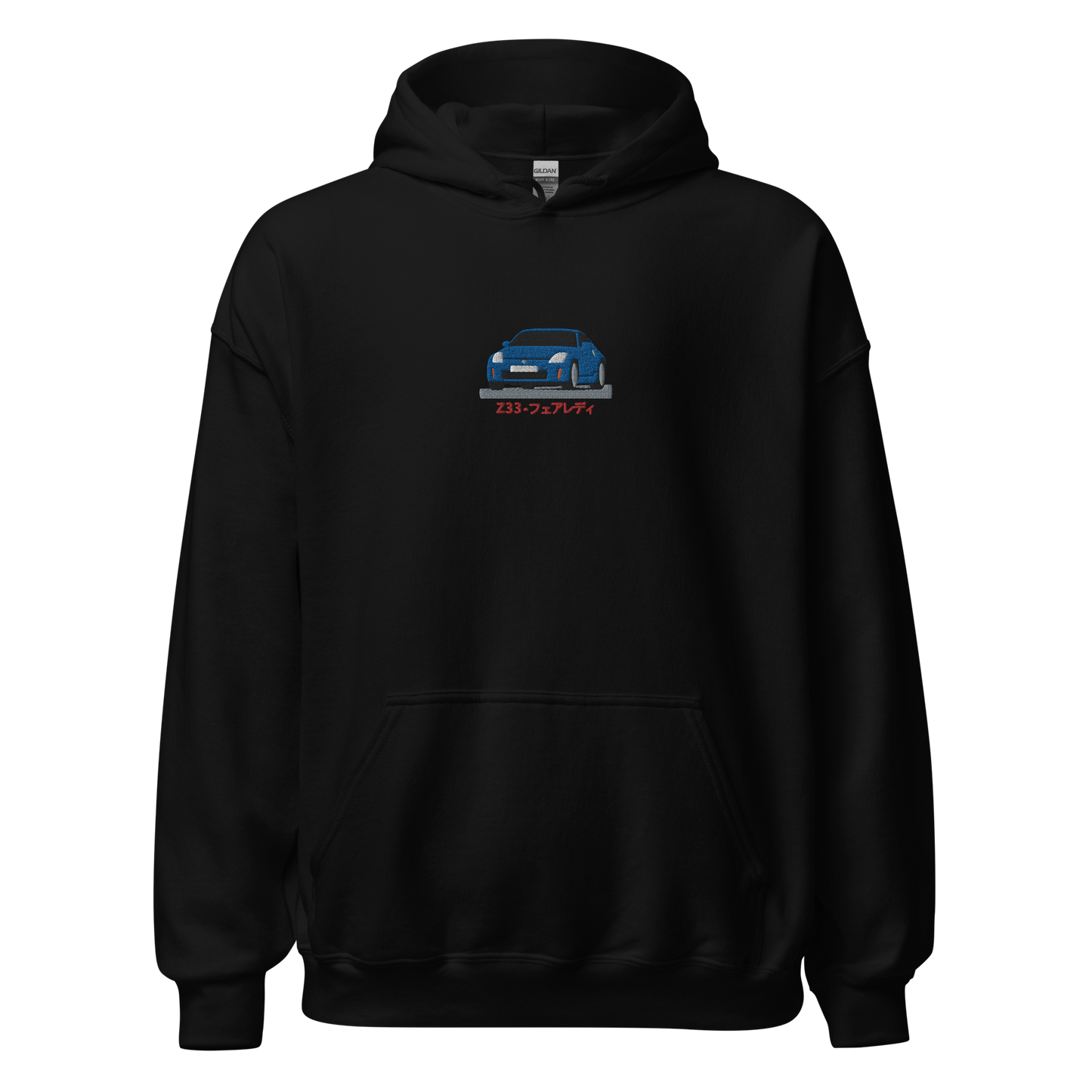 The Z Basic Hoodie