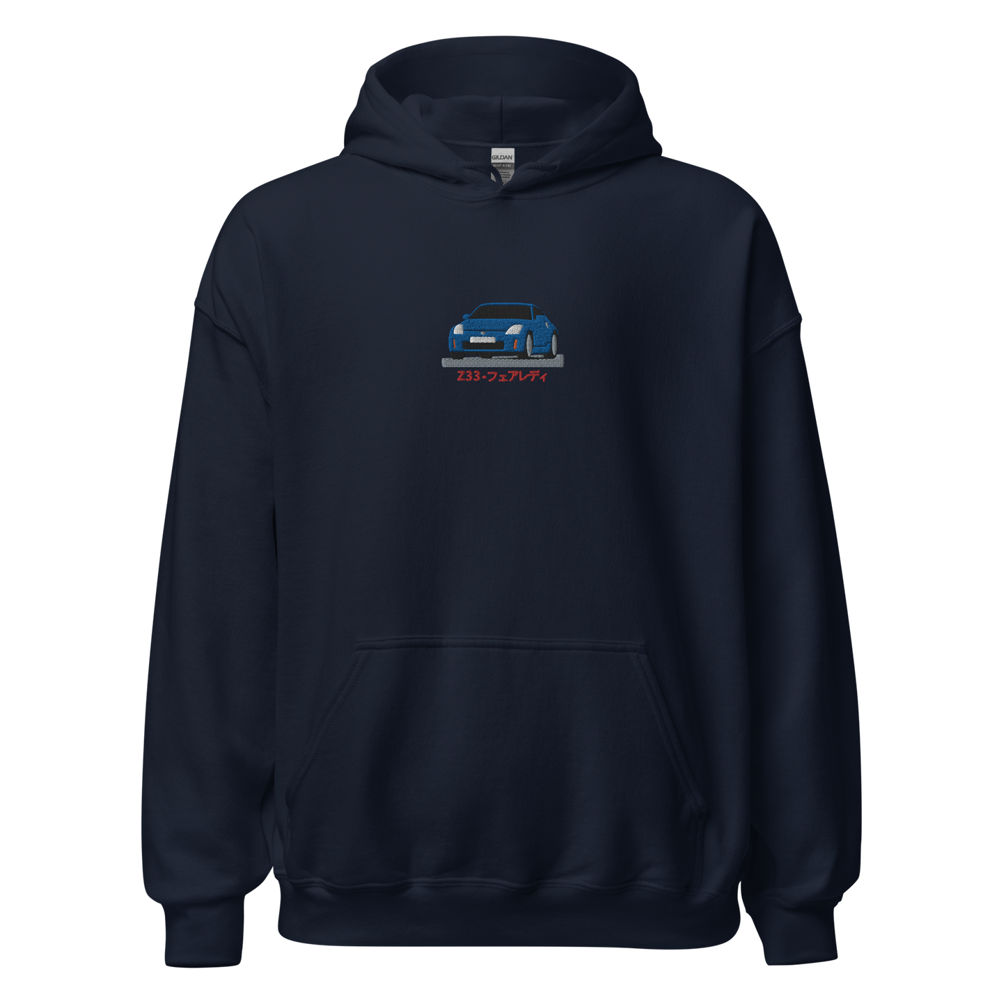 The Z Basic Hoodie