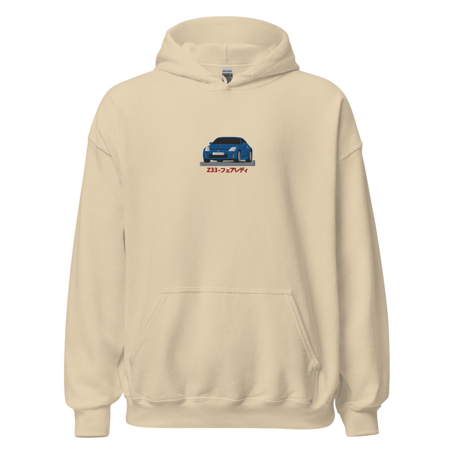 The Z Basic Hoodie