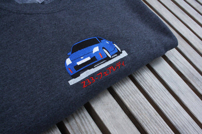 The Z Basic Crewneck