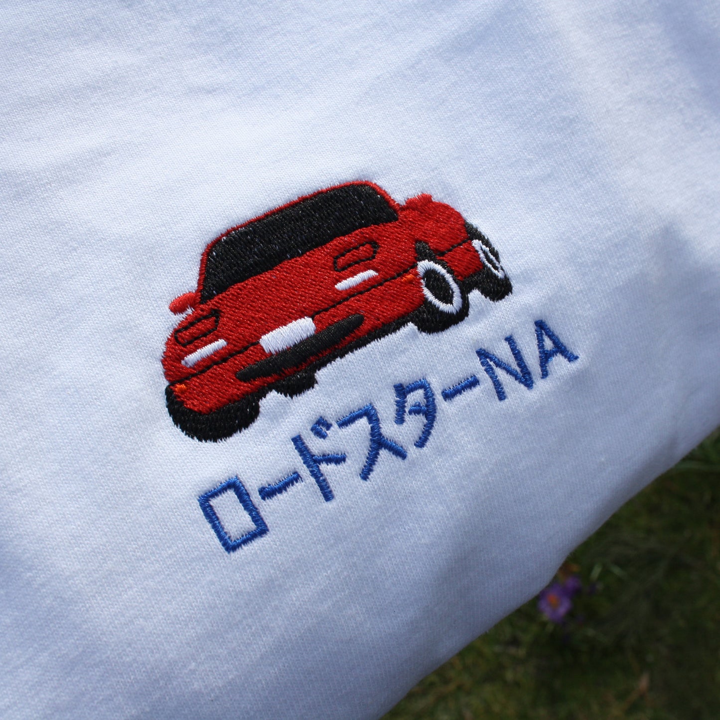 Miata Basic Hoodie