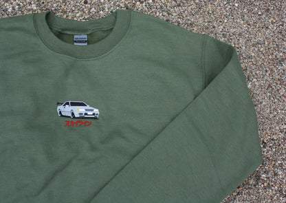 R32 Premium Crewneck