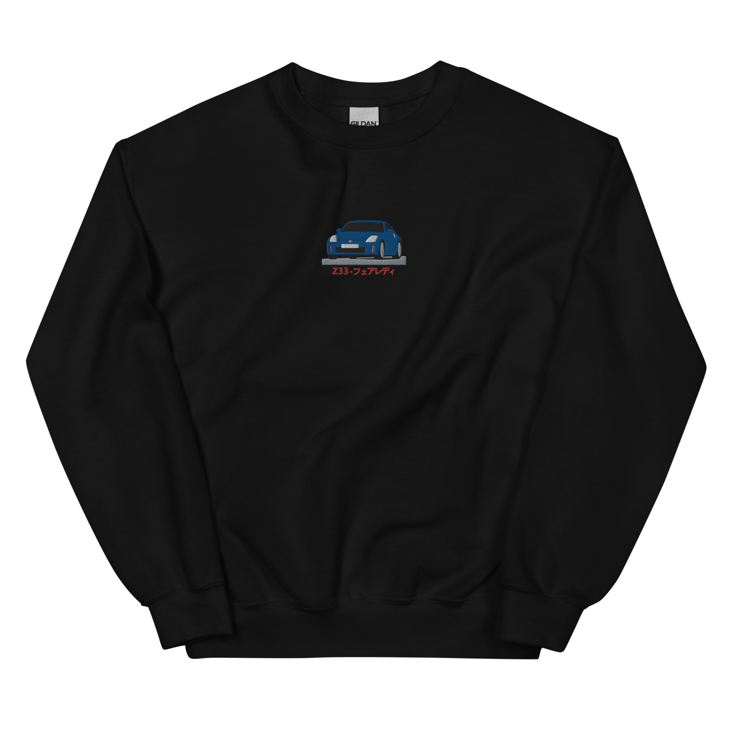 The Z Basic Crewneck