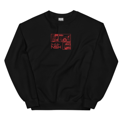 NA1 Basic Crewneck