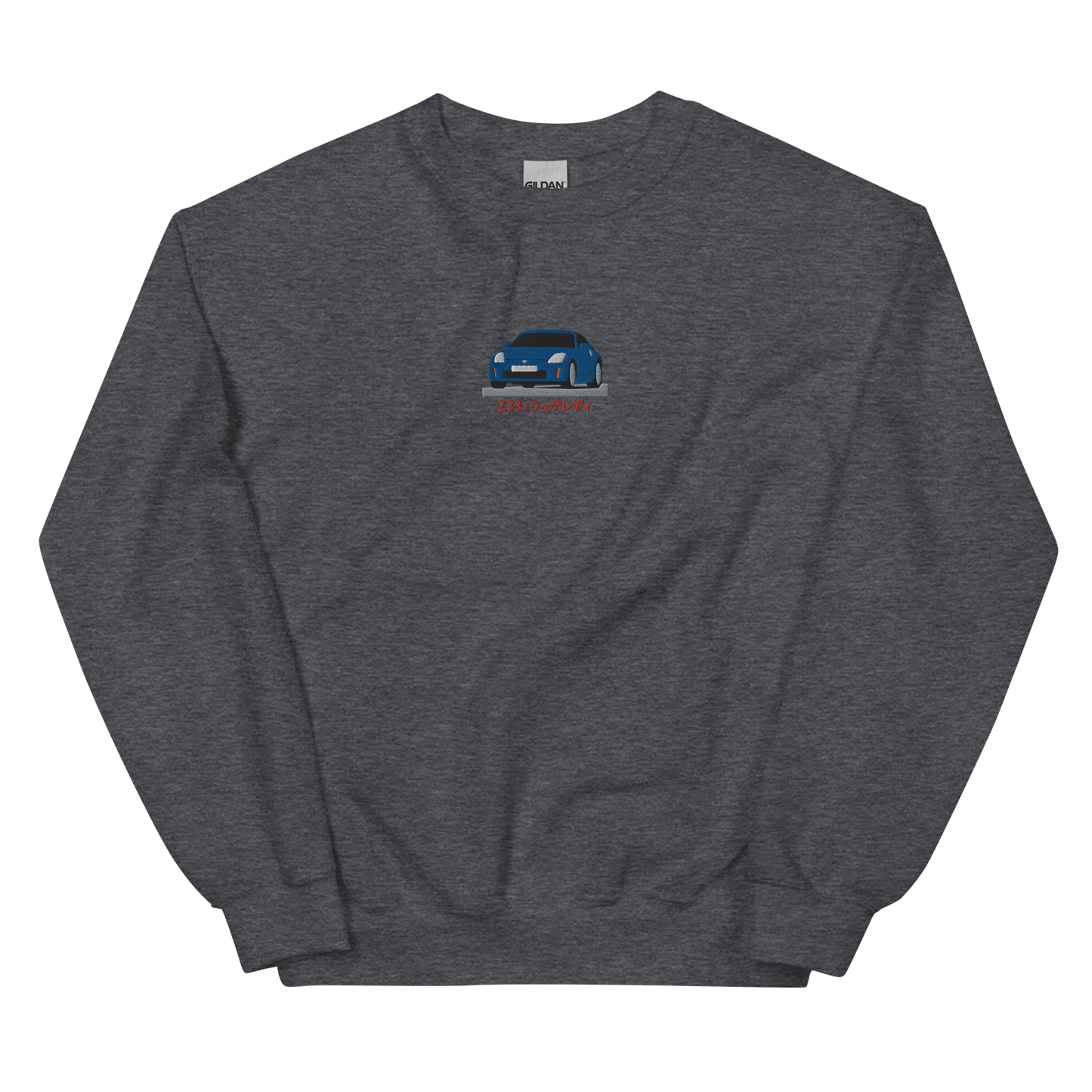 The Z Basic Crewneck