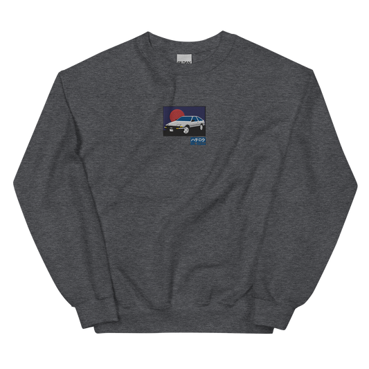 Akina V2 Basic Crewneck