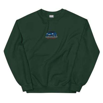 The Z Basic Crewneck