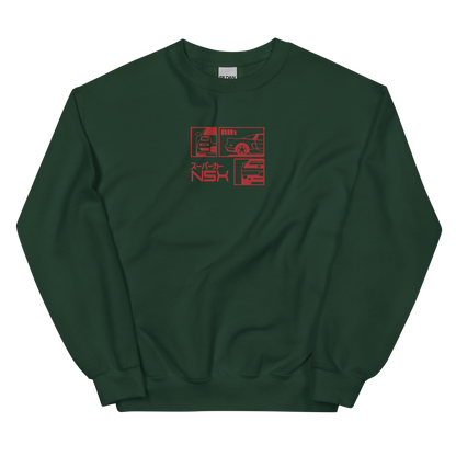 NA1 Basic Crewneck