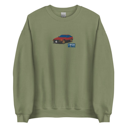 Akina V1 Basic Crewneck