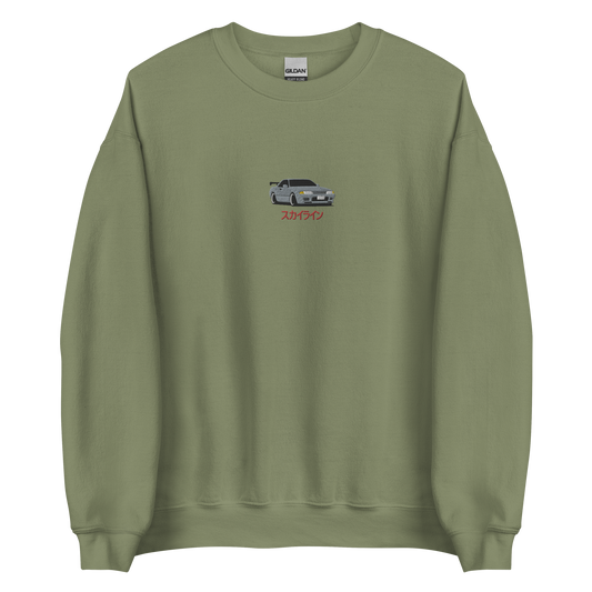 R32 Basic Crewneck