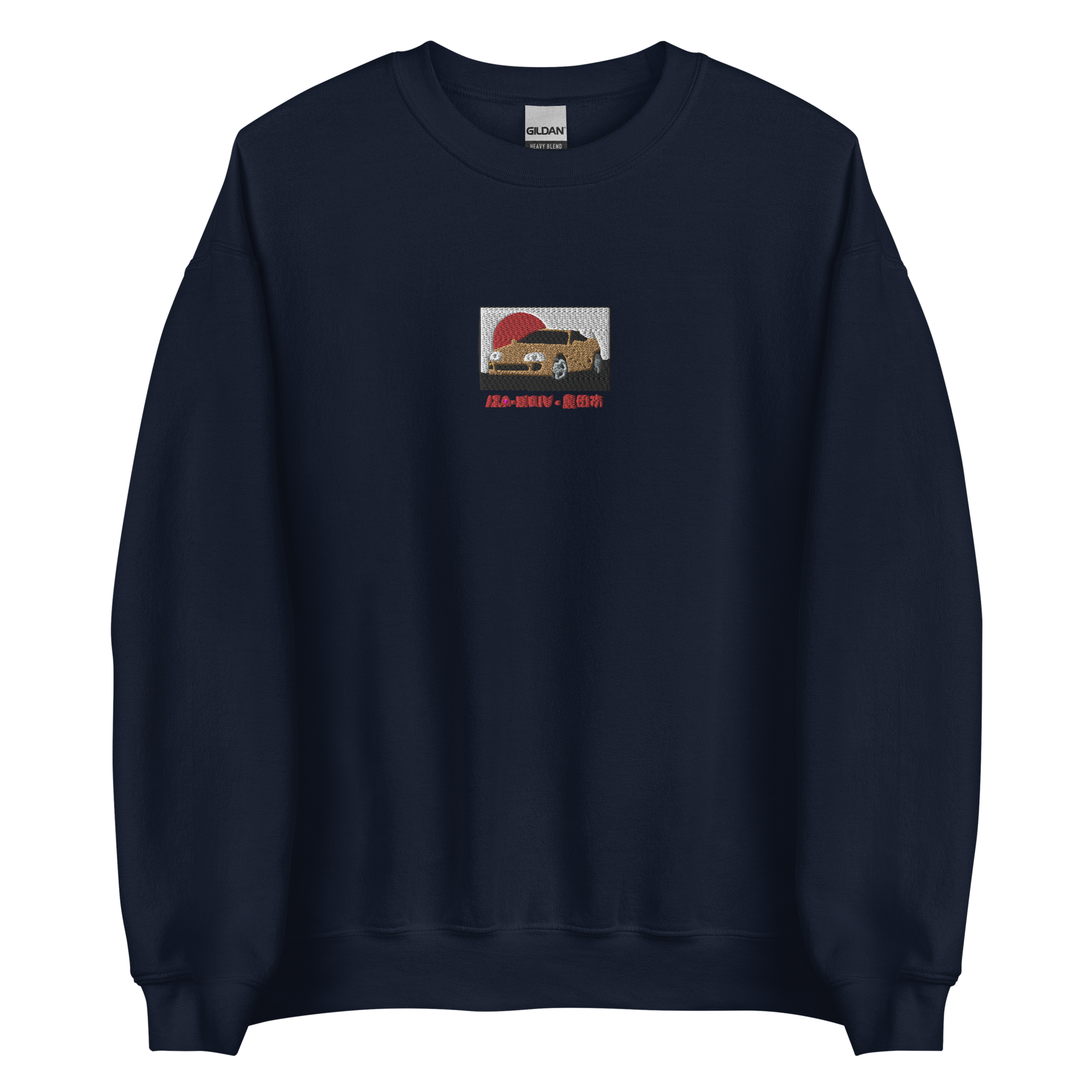 JZA-MKIV Embroidery Crewneck – FRIENDS WITH WHEELS