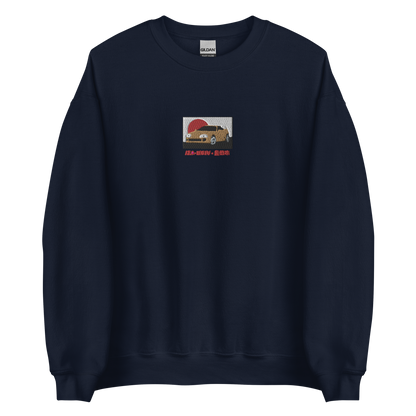 JZA-MKIV Basic Crewneck