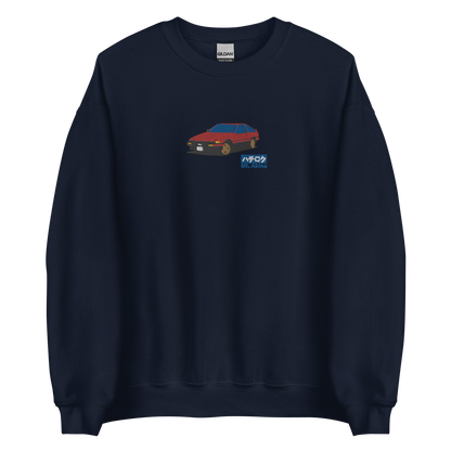 Akina V1 Basic Crewneck