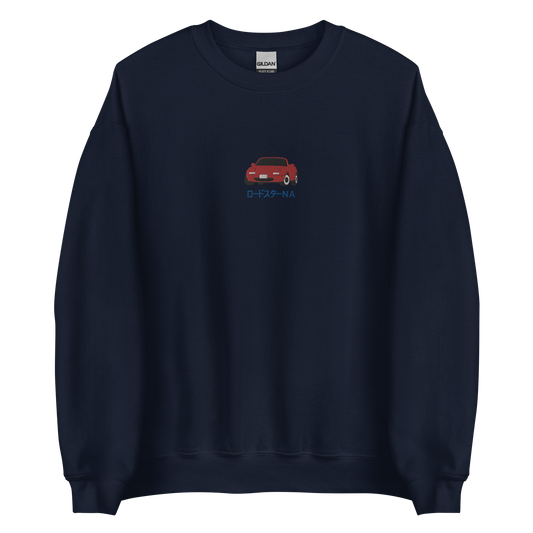 Miata Basic Crewneck