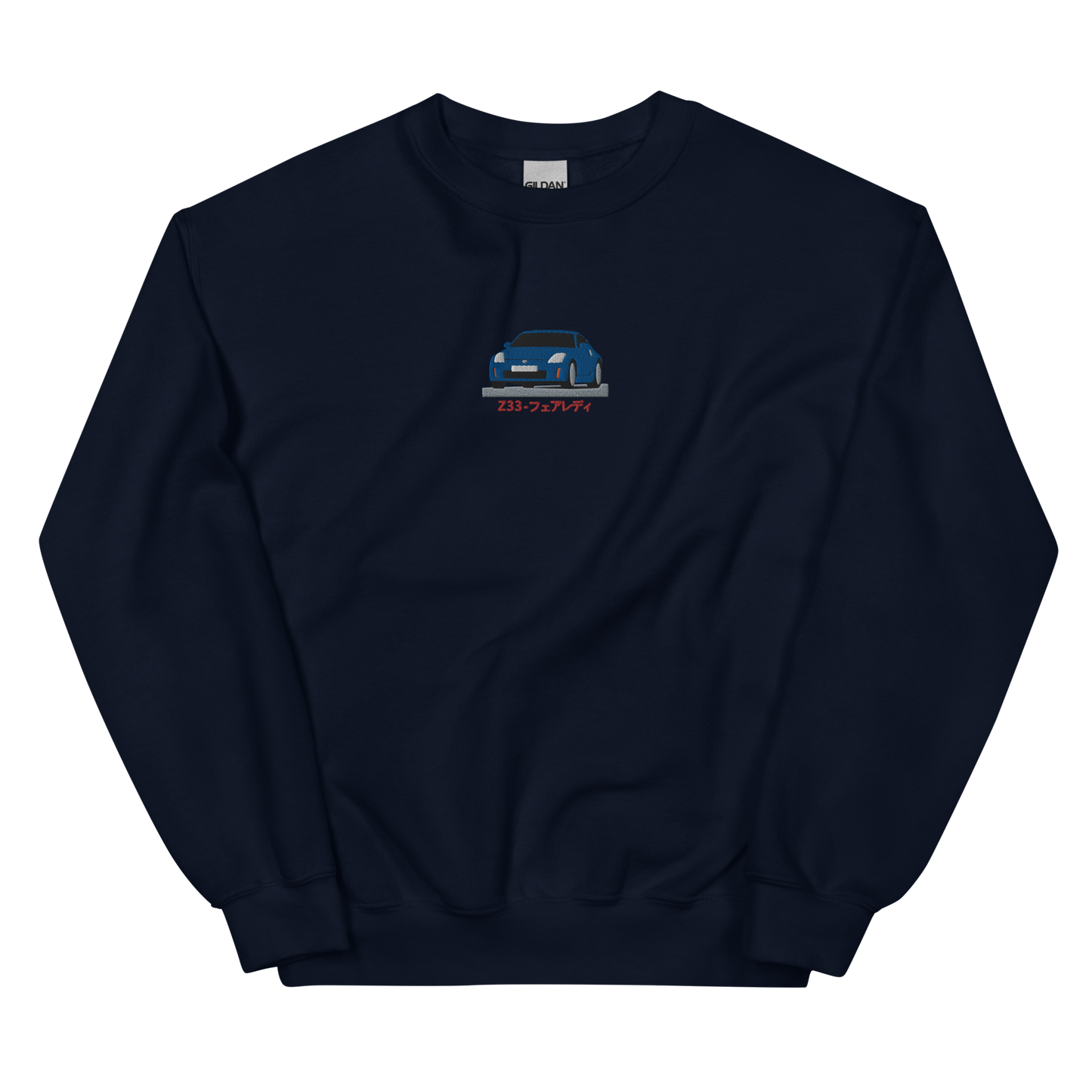 The Z Basic Crewneck