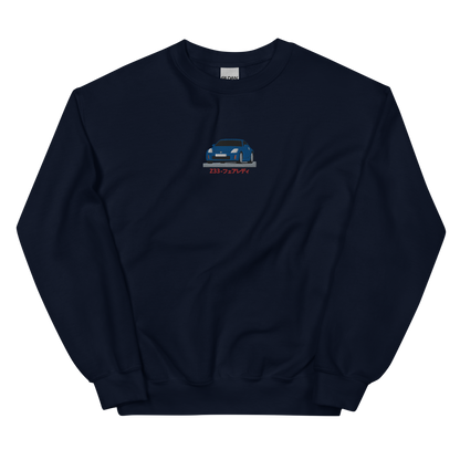 The Z Basic Crewneck