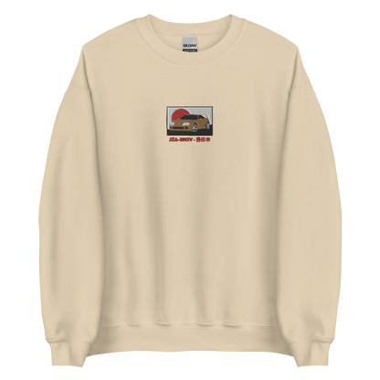 JZA-MKIV Basic Crewneck