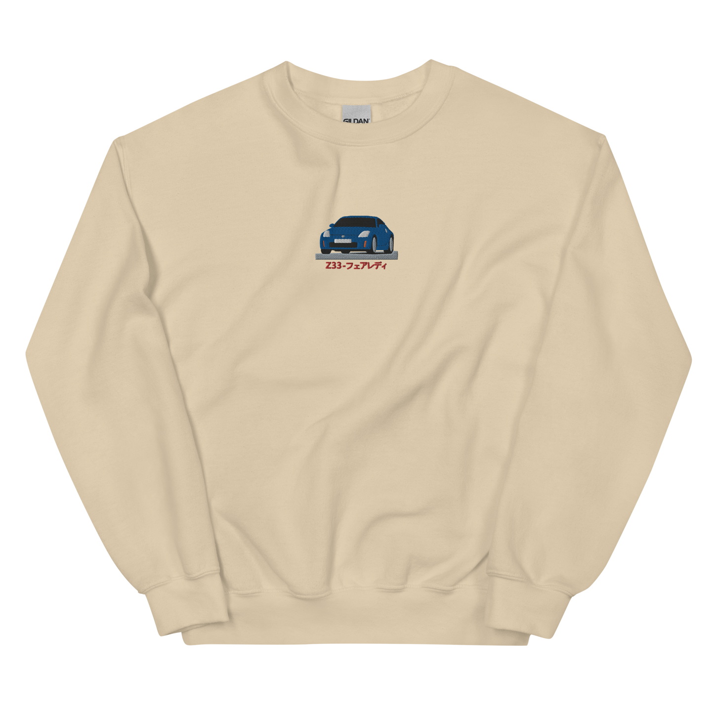 The Z Basic Crewneck