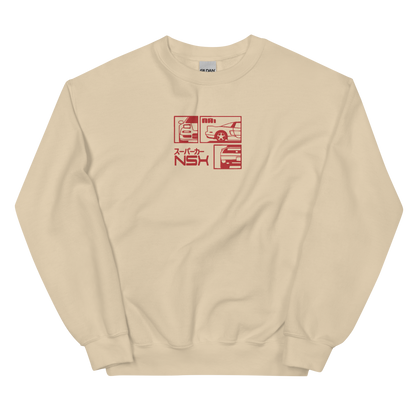 NA1 Basic Crewneck