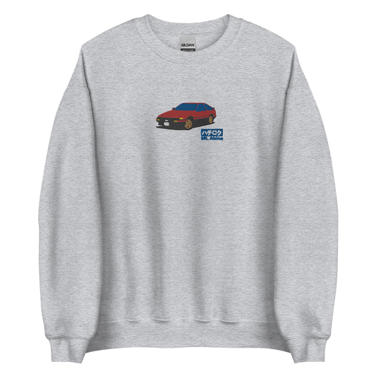 Akina V1 Basic Crewneck