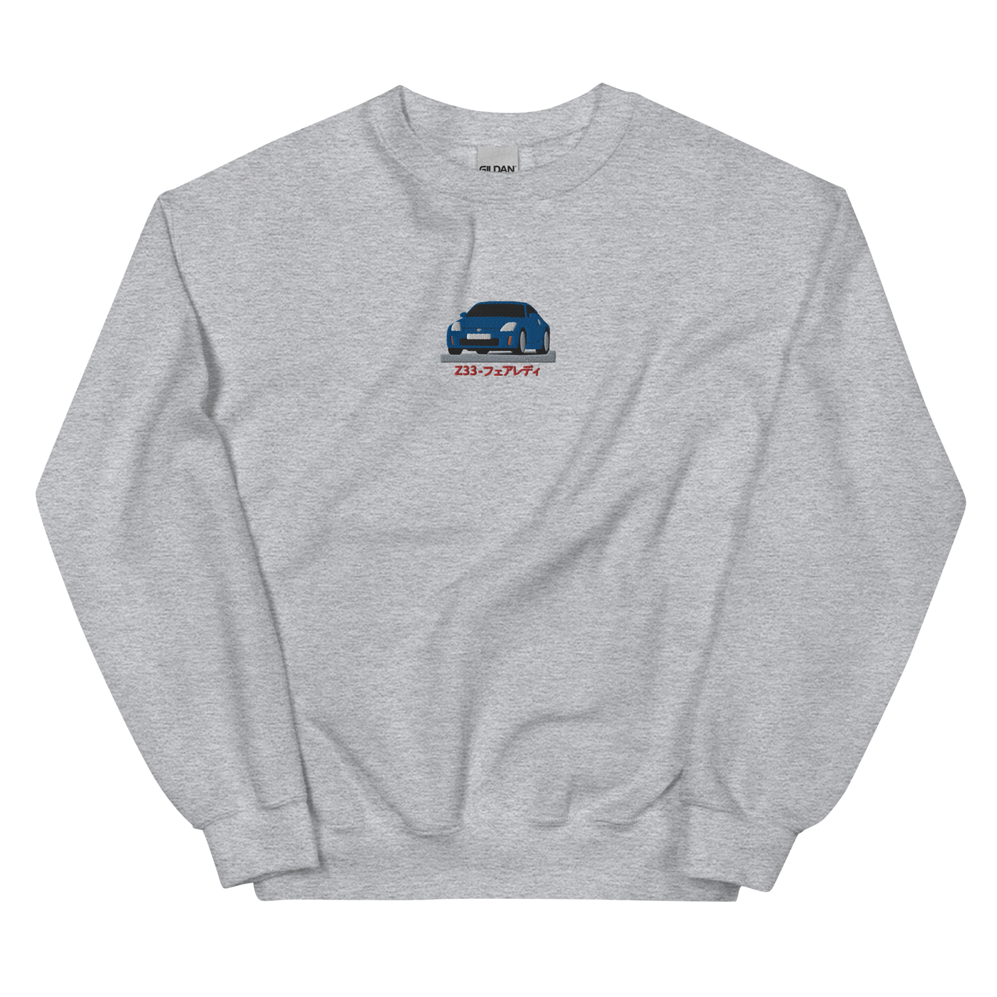 The Z Basic Crewneck