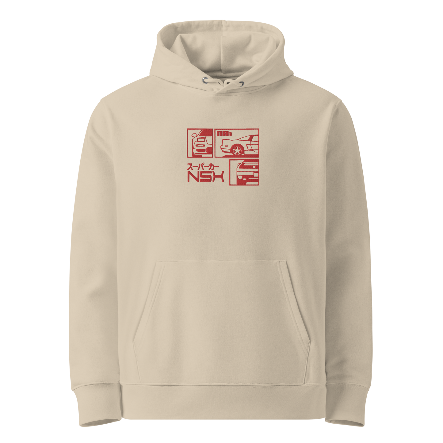 NA1 Premium Hoodie