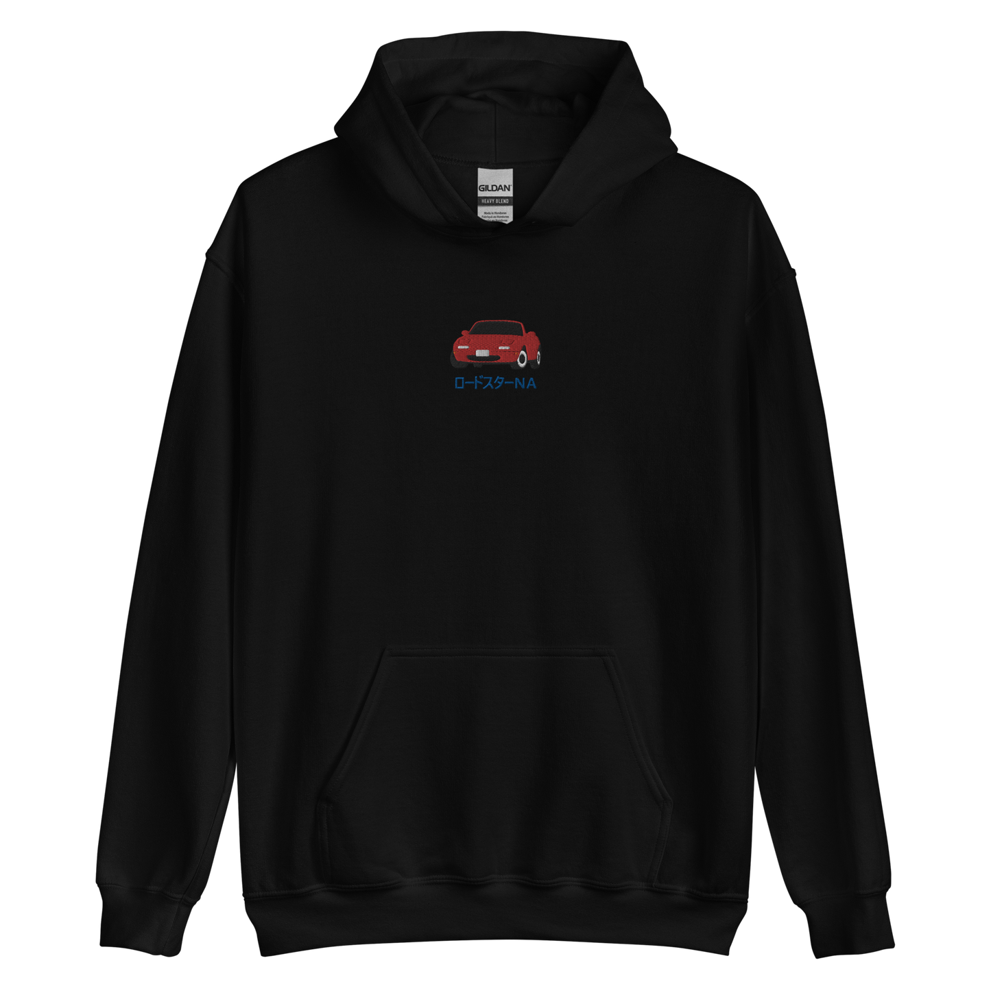 Miata Basic Hoodie