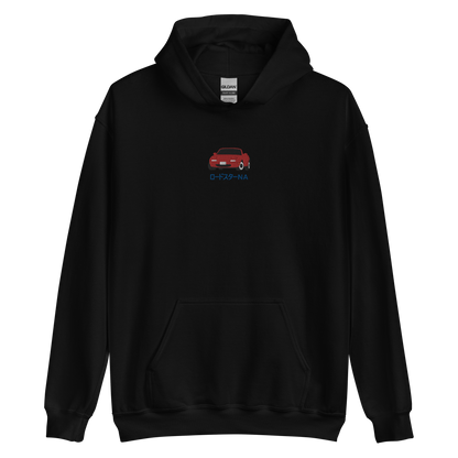 Miata Basic Hoodie