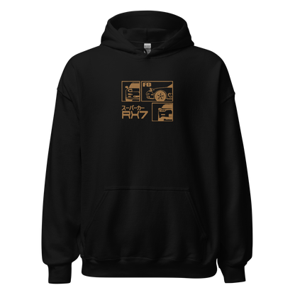 FD Basic Hoodie