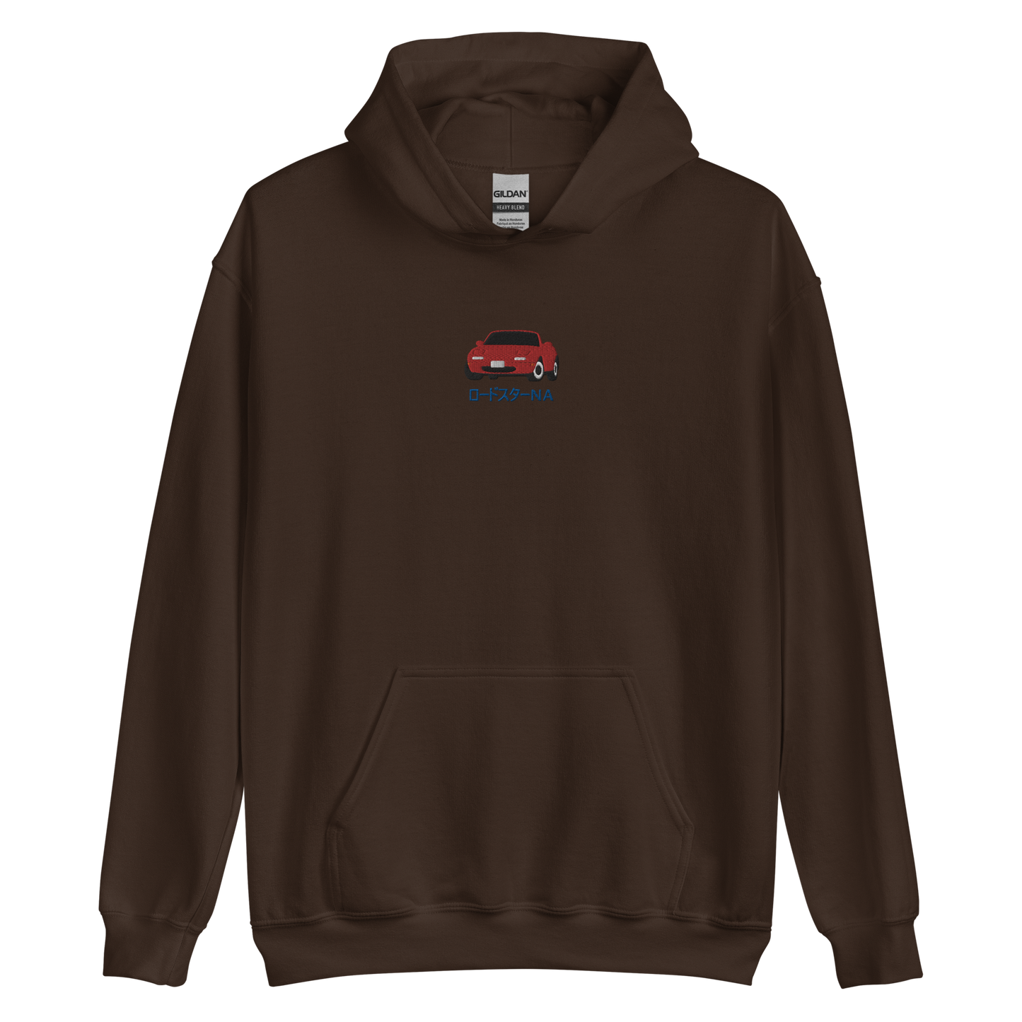 Miata Basic Hoodie