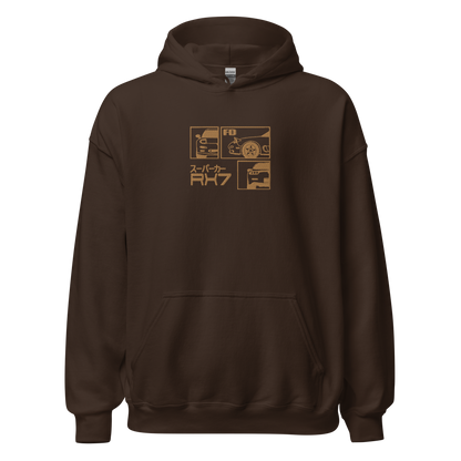 FD Basic Hoodie