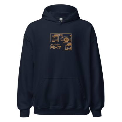 FD Basic Hoodie