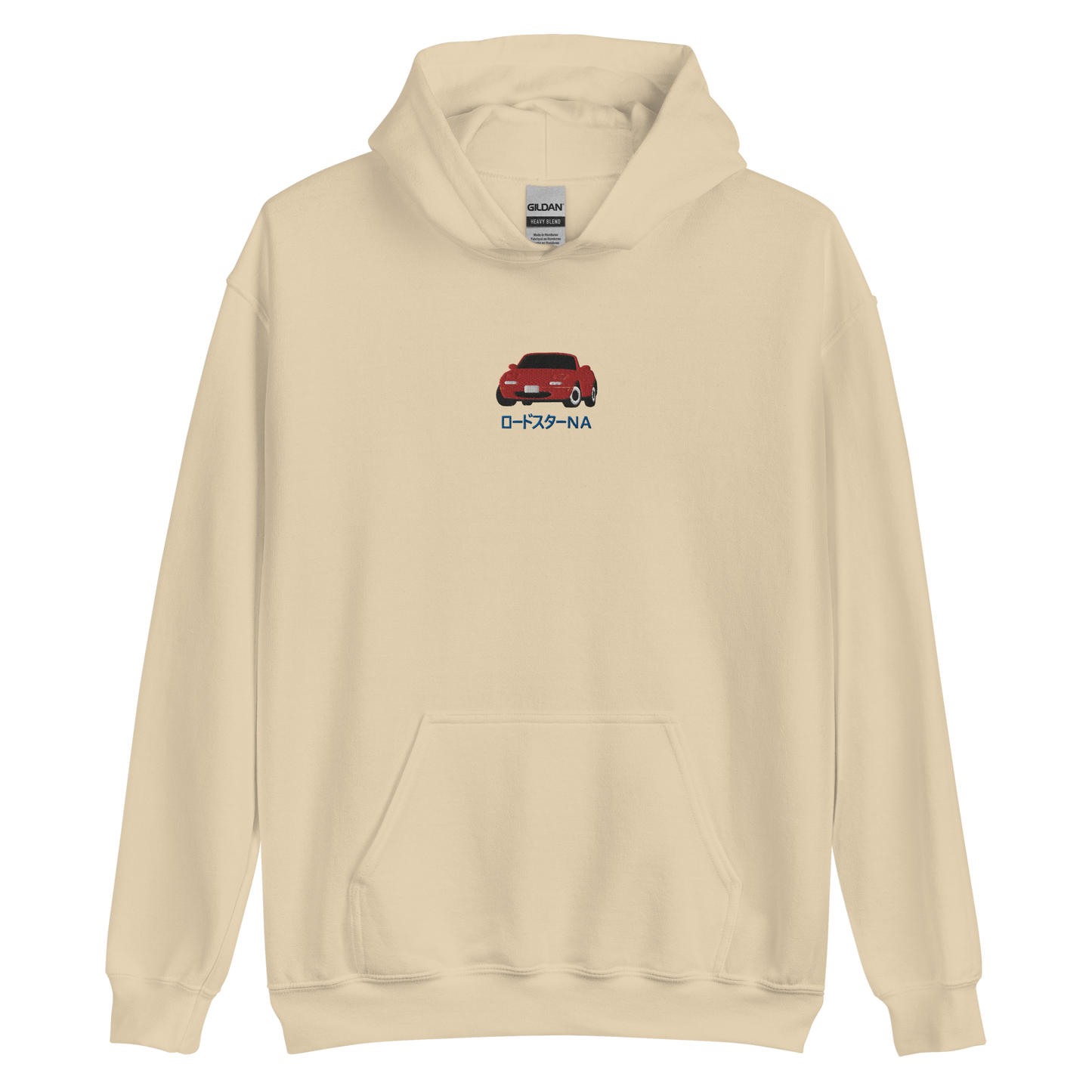 Miata Basic Hoodie