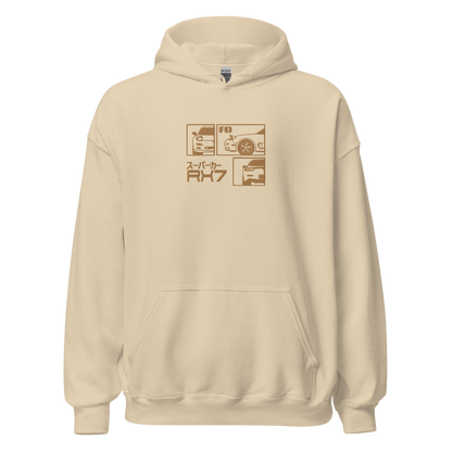 FD Basic Hoodie