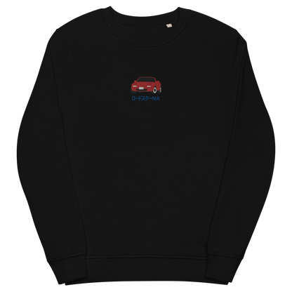 Miata Premium Crewneck