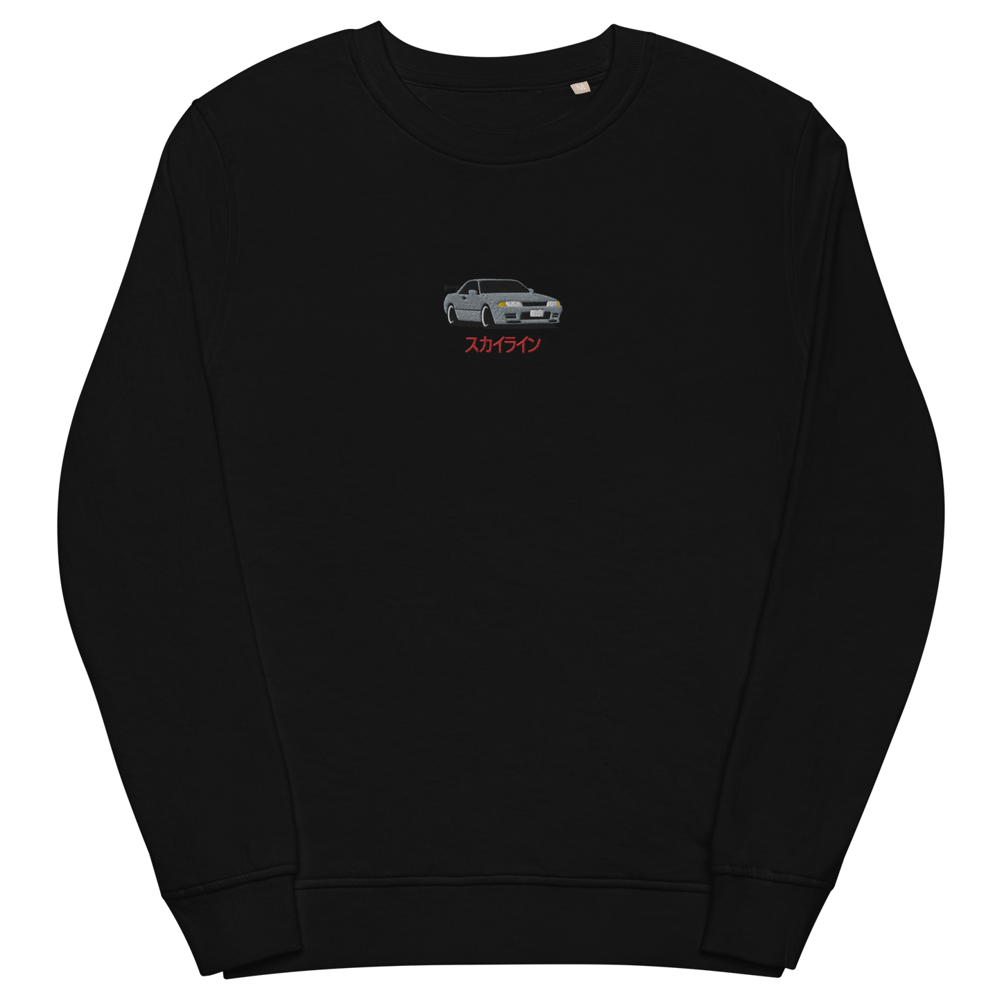 R32 Premium Crewneck