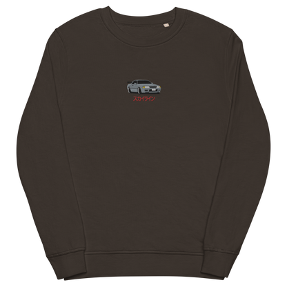 R32 Premium Crewneck