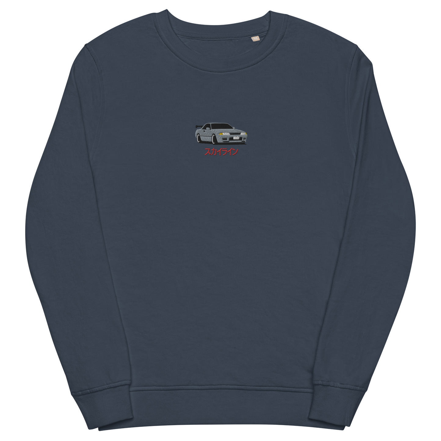 R32 Premium Crewneck