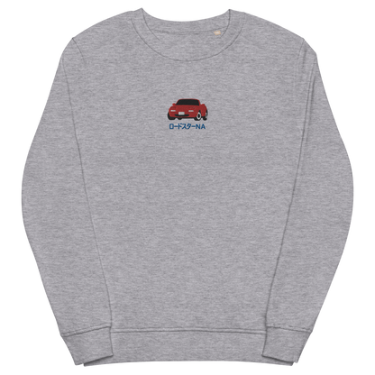 Miata Premium Crewneck