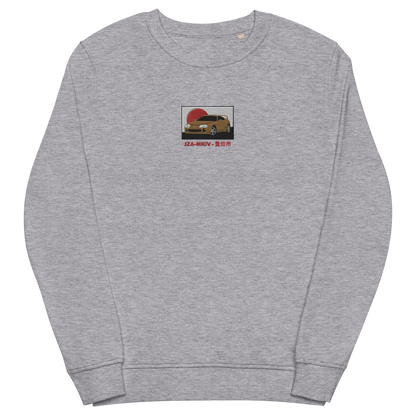 JZA-MKIV Premium Crewneck