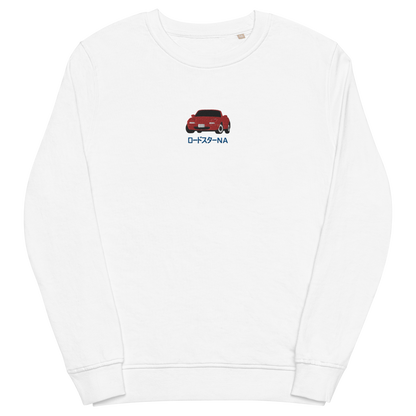 Miata Premium Crewneck