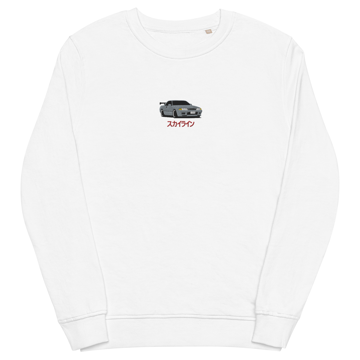 R32 Premium Crewneck